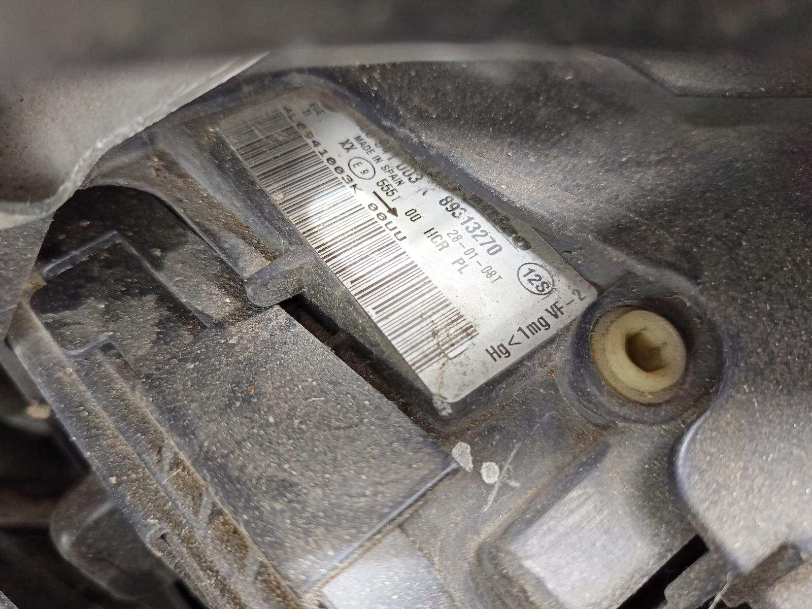 View AUDI Q7 2008 5_DOOR Station Wagon Breaking