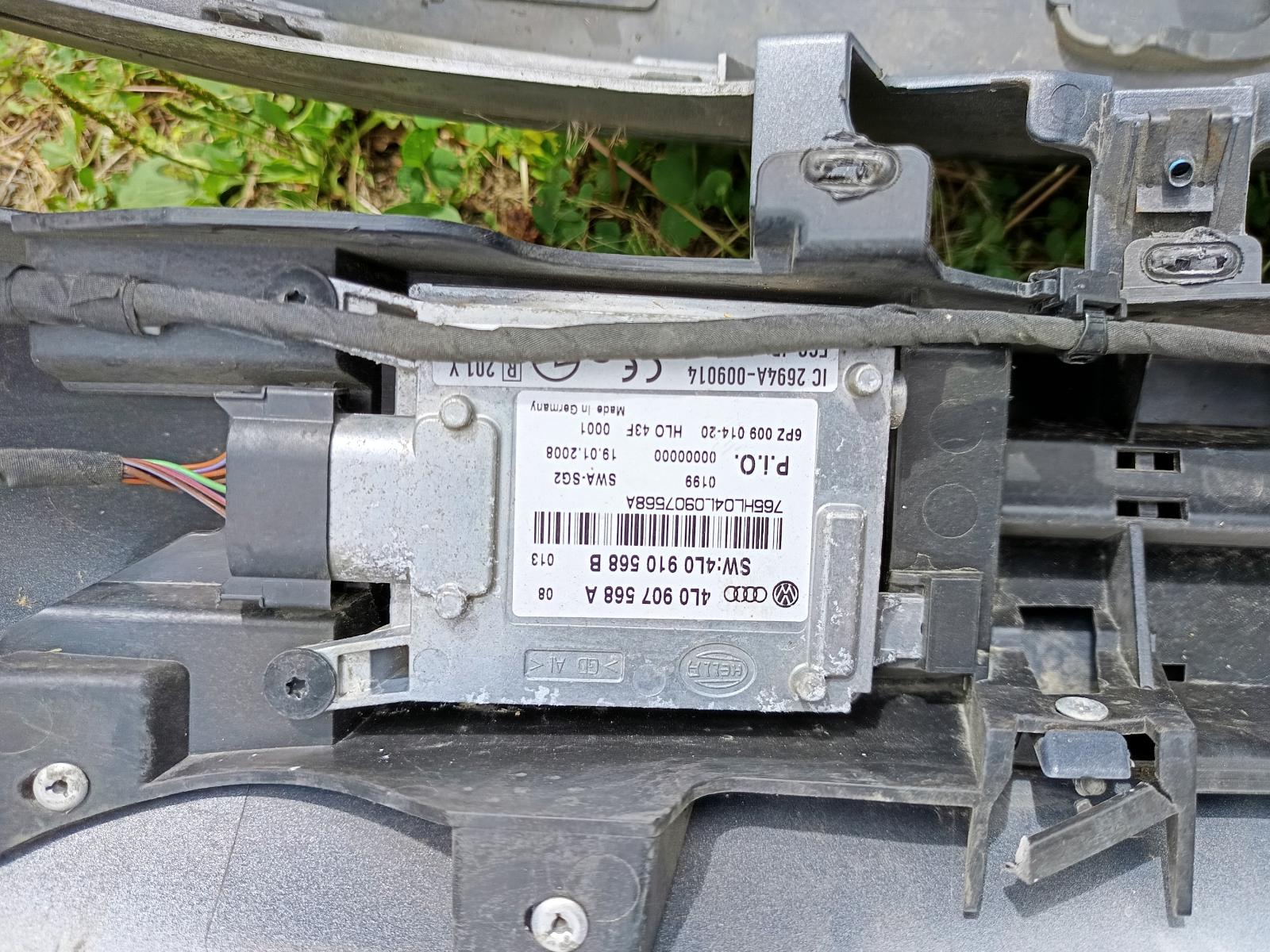 View AUDI Q7 2008 5_DOOR Station Wagon Breaking