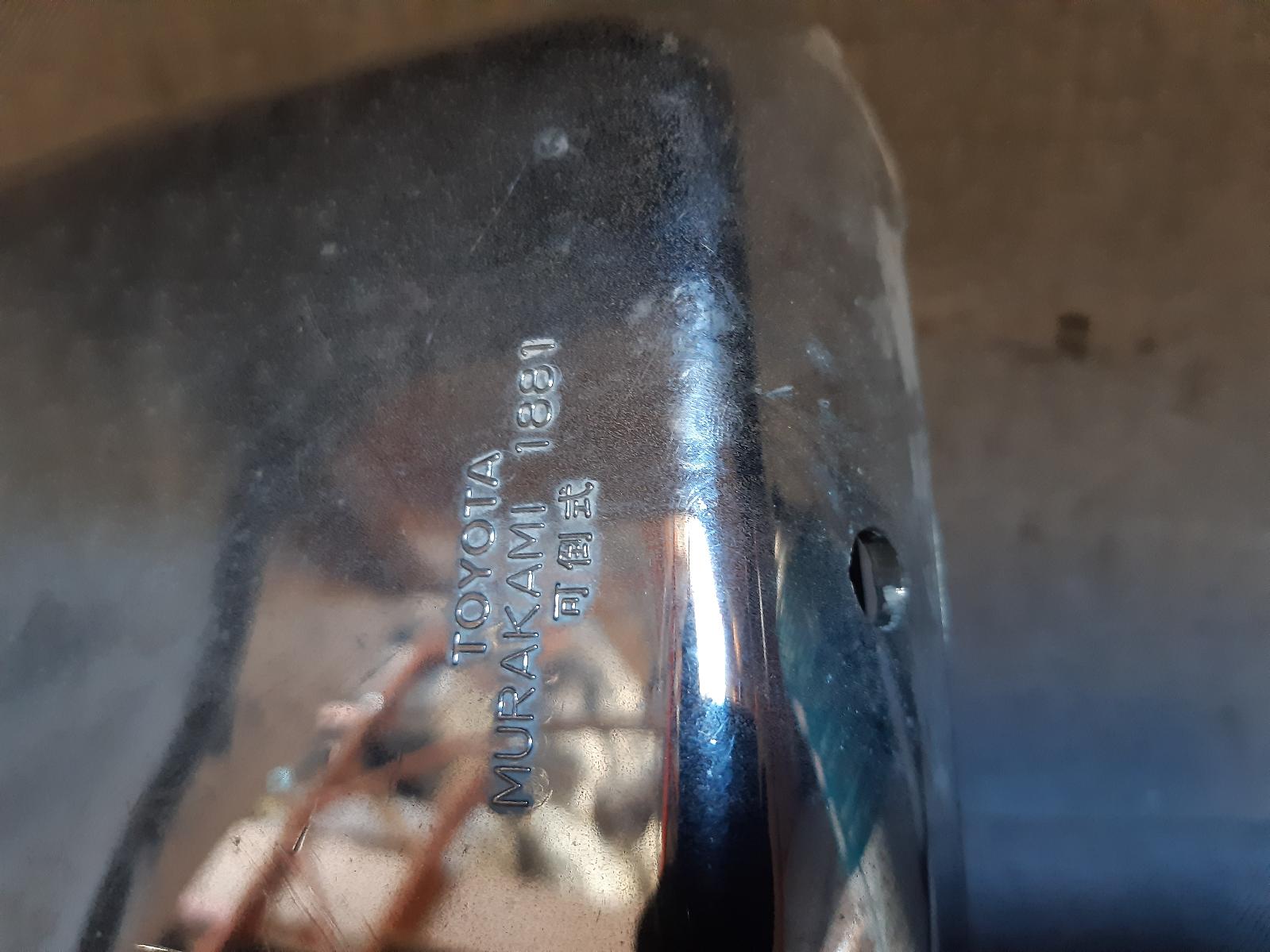 1997 TOYOTA LANDCRUISER Left Door Mirror Contact us for Photo