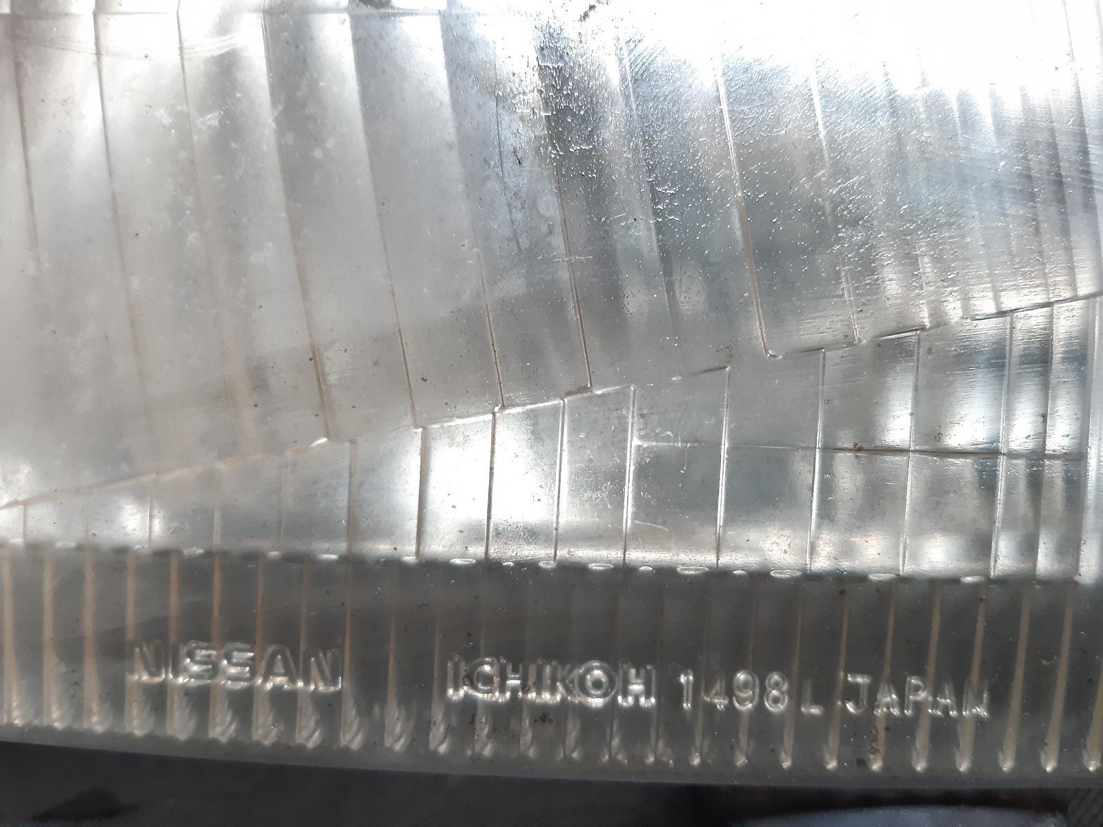 1995 DATSUN SUNNY Left Headlamp Contact us for Photo