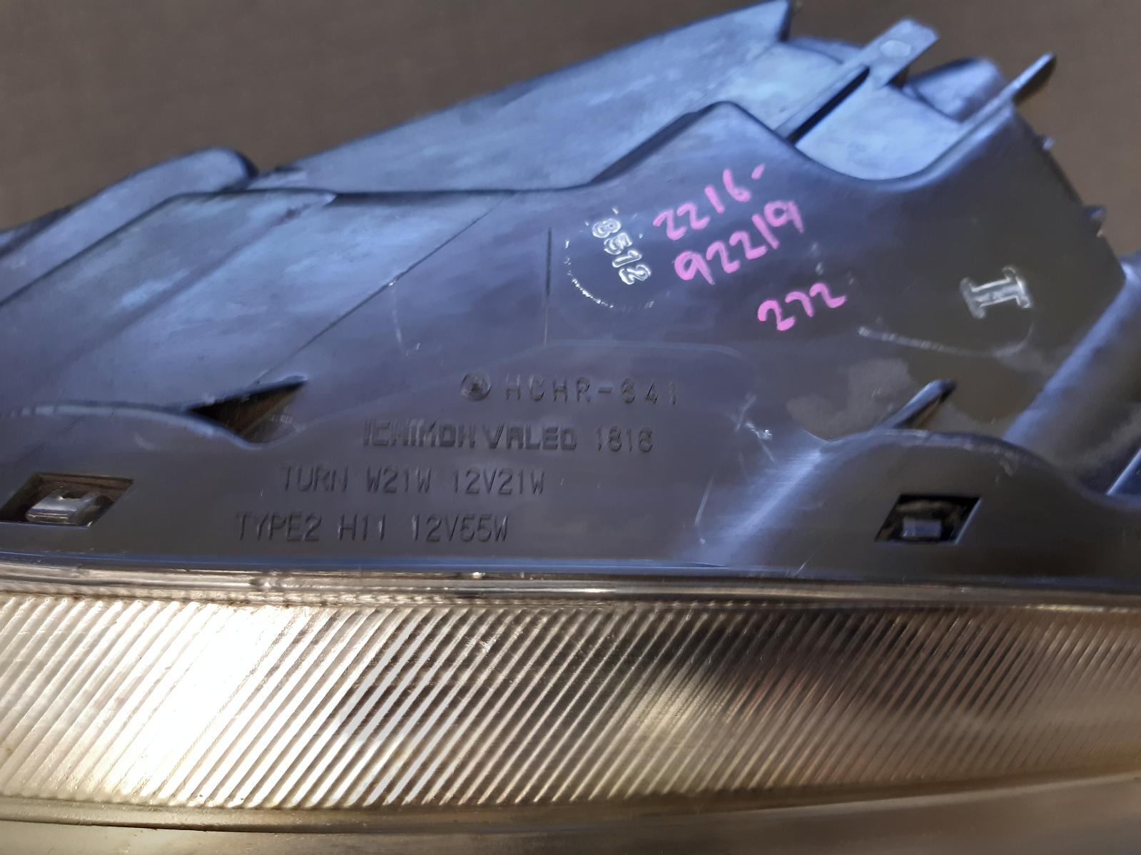 Contact us for Photo