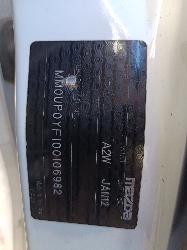 View MAZDA BT50 2012 5_DOOR Utility Breaking