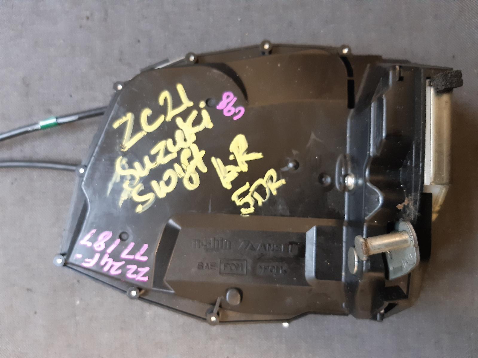 2006 SUZUKI SWIFT Door/Boot/Gate Lock Contact us for Photo