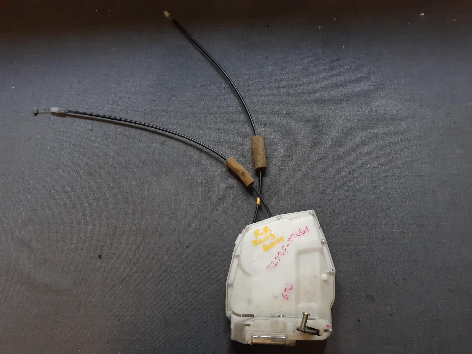 View Auto part Door/Boot/Gate Lock SUZUKI SWIFT 2006