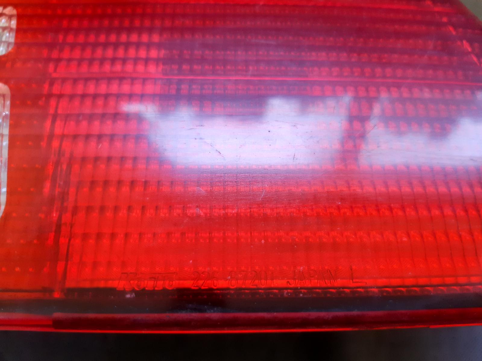 1997 MITSUBISHI GALANT Rear Garnish Contact us for Photo