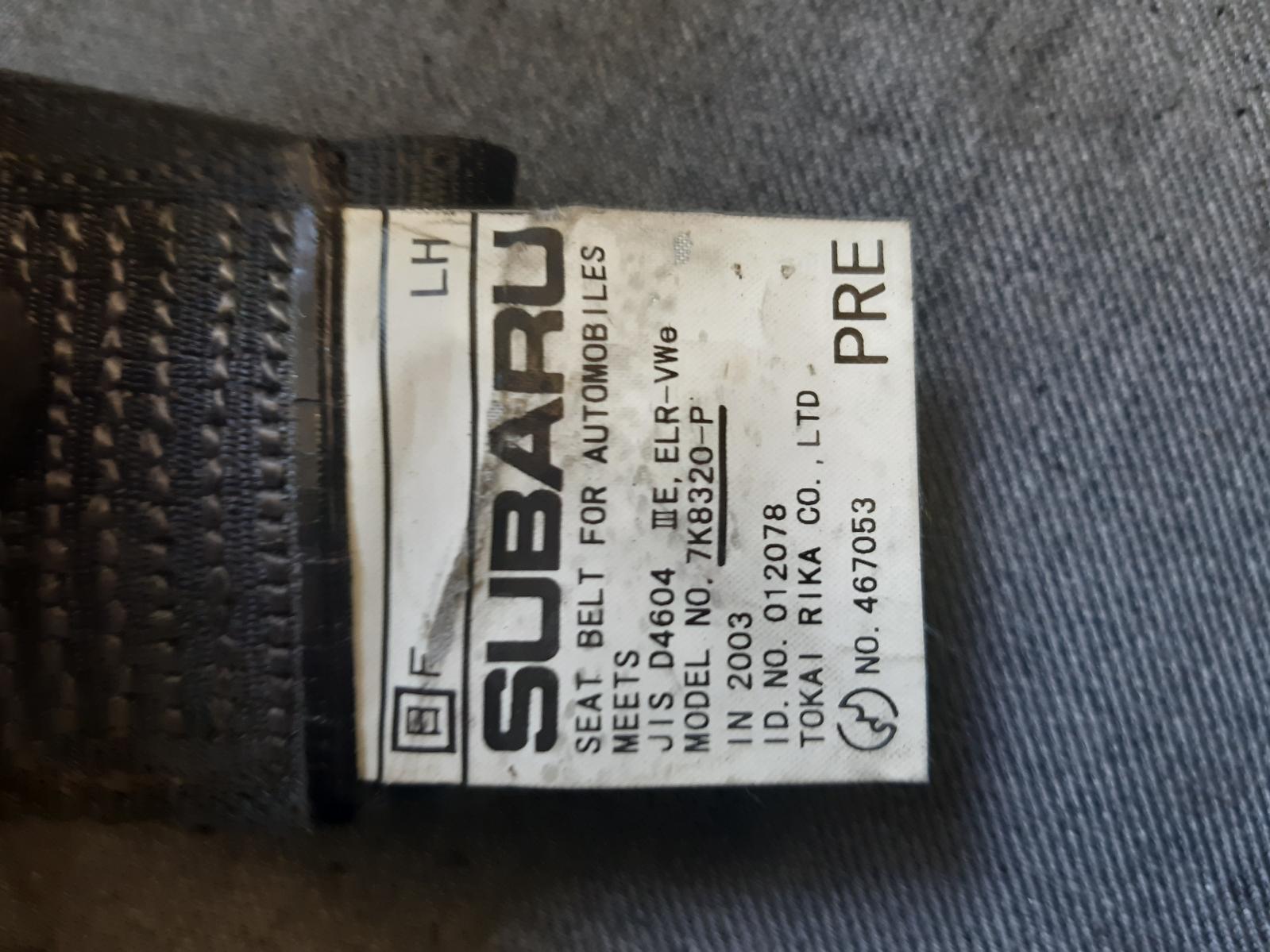 2005 SUBARU LIBERTY Seatbelt/Stalk Contact us for Photo