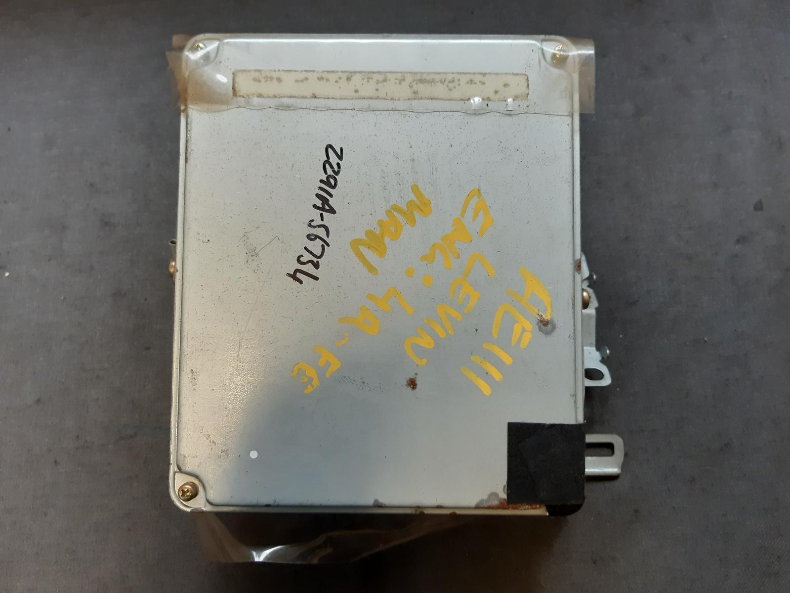 1995 TOYOTA LEVIN Ecu Contact us for Photo