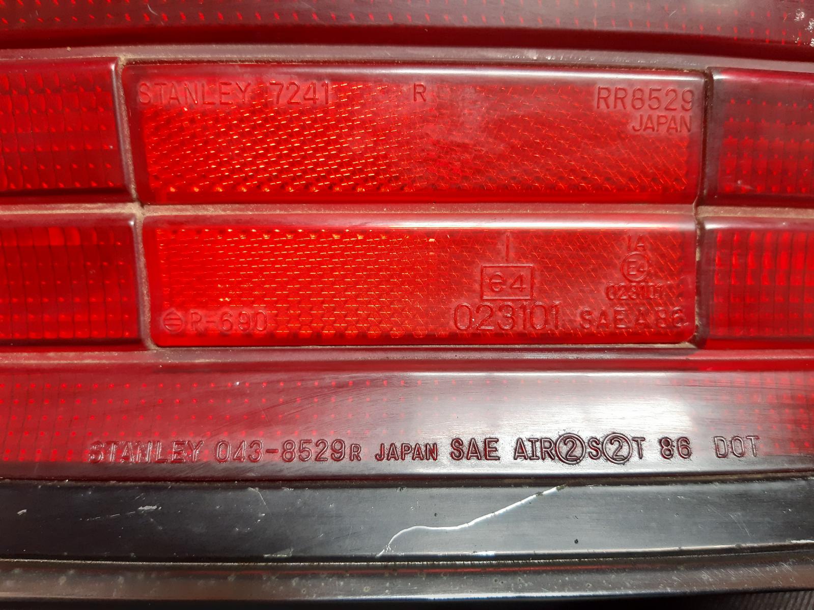 1990 MITSUBISHI GALANT Right Taillight Contact us for Photo