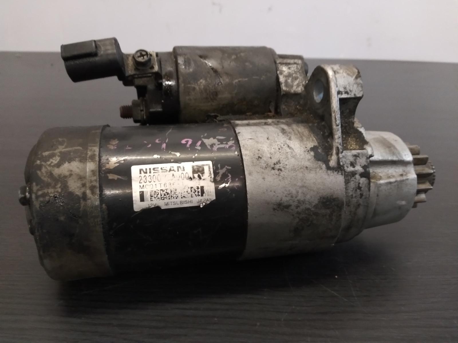 View Auto part Starter NISSAN MURANO 2005