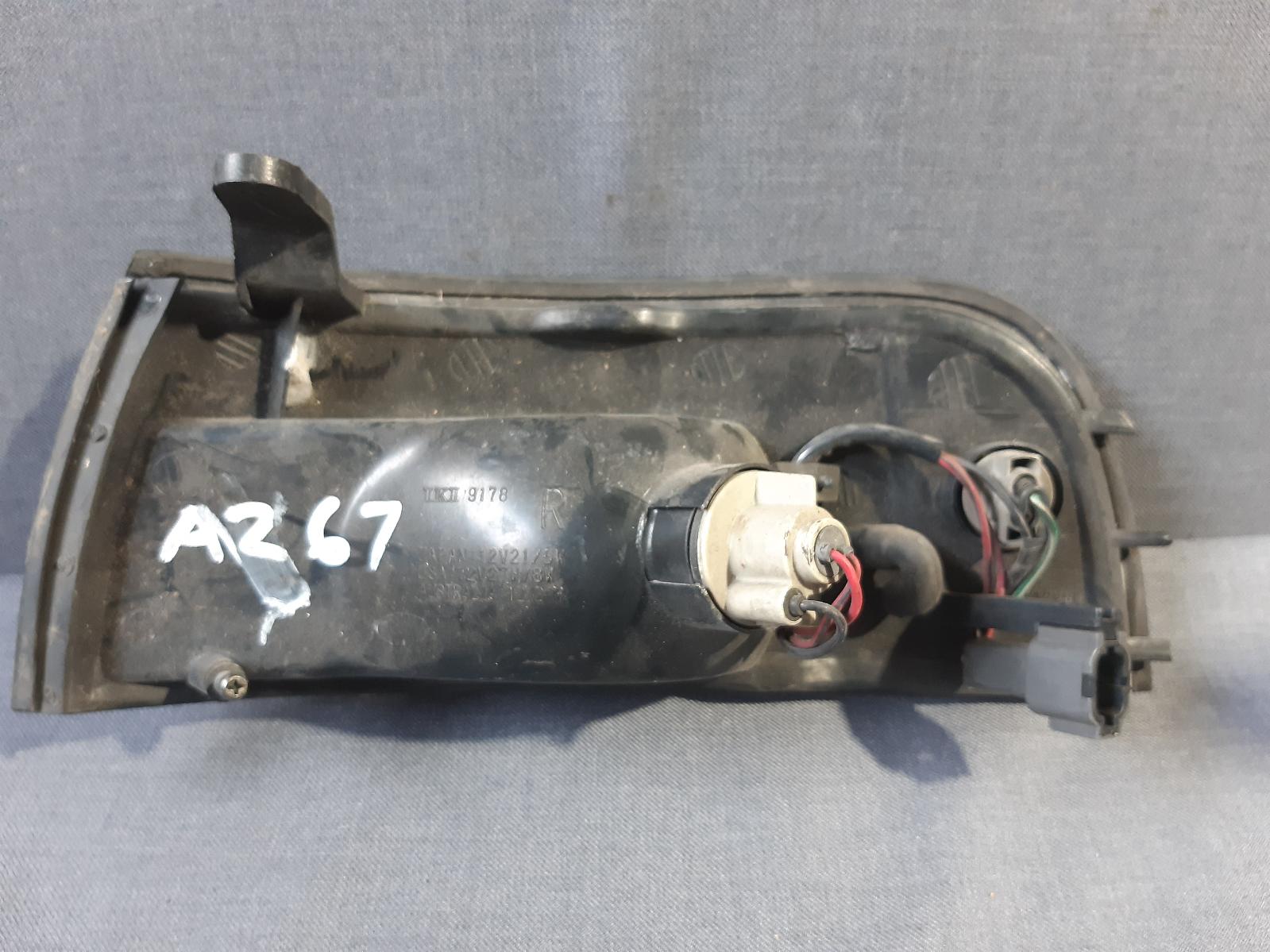 1994 NISSAN MAXIMA Right Indicator/Fog/Side Contact us for Photo