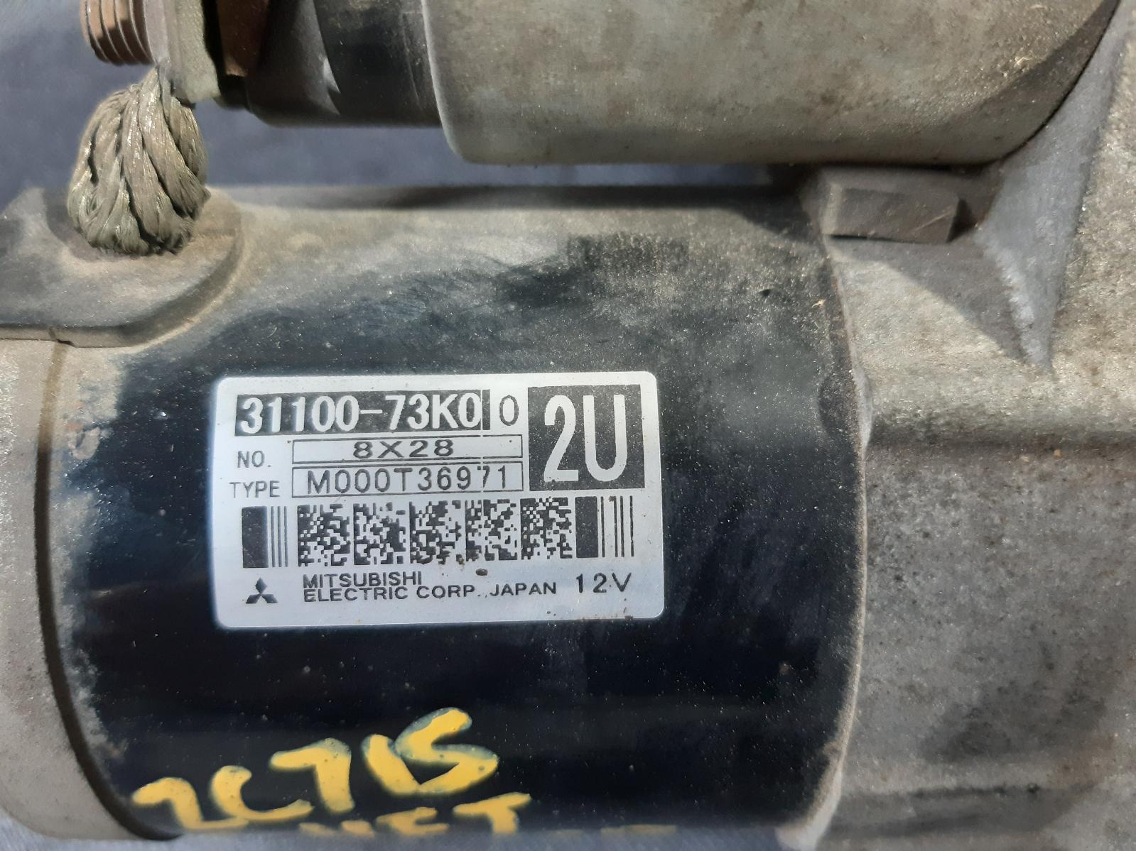 2007 SUZUKI SWIFT Starter Contact us for Photo