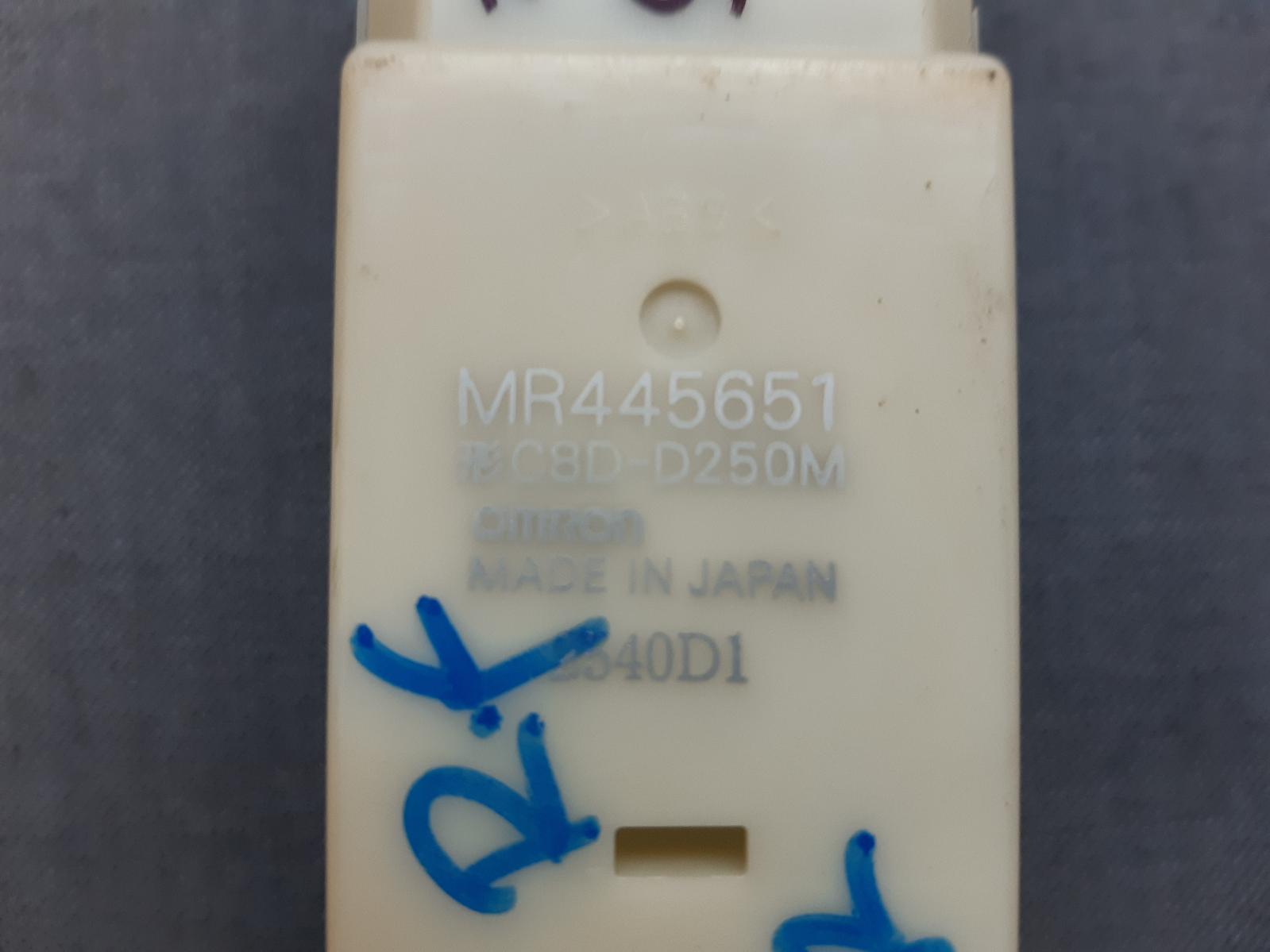 2003 MITSUBISHI DION (NZ ONLY) Pwr Dr Wind Switch Contact us for Photo