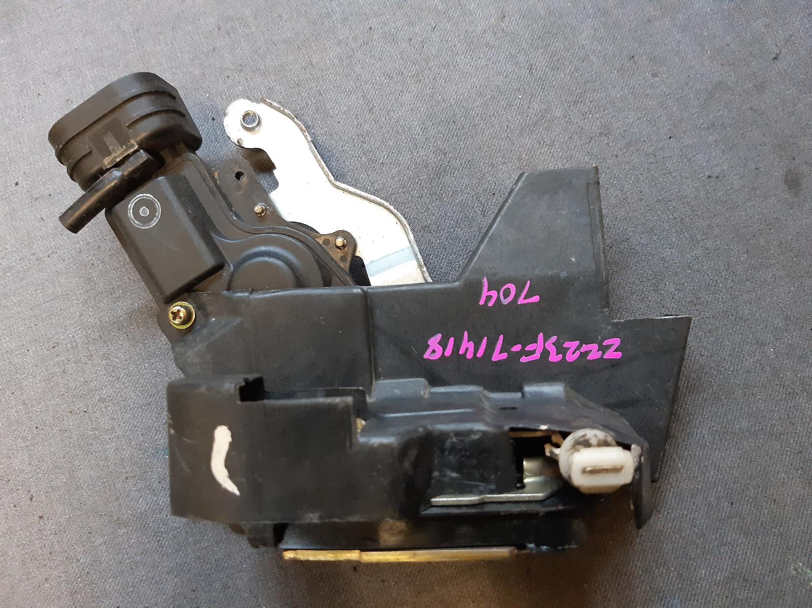 View Auto part Door/Boot/Gate Lock TOYOTA SPACIO NZ 1999