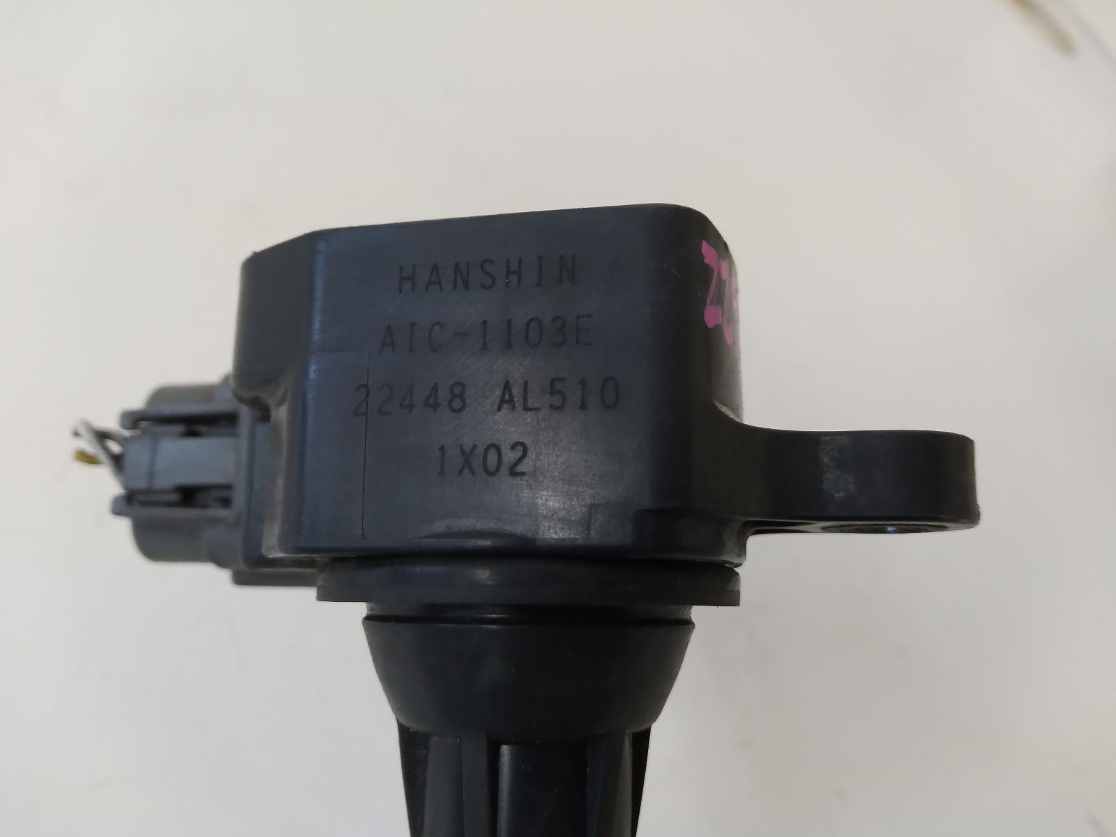 2004 NISSAN STAGEA Coil/Coil Pack Contact us for Photo