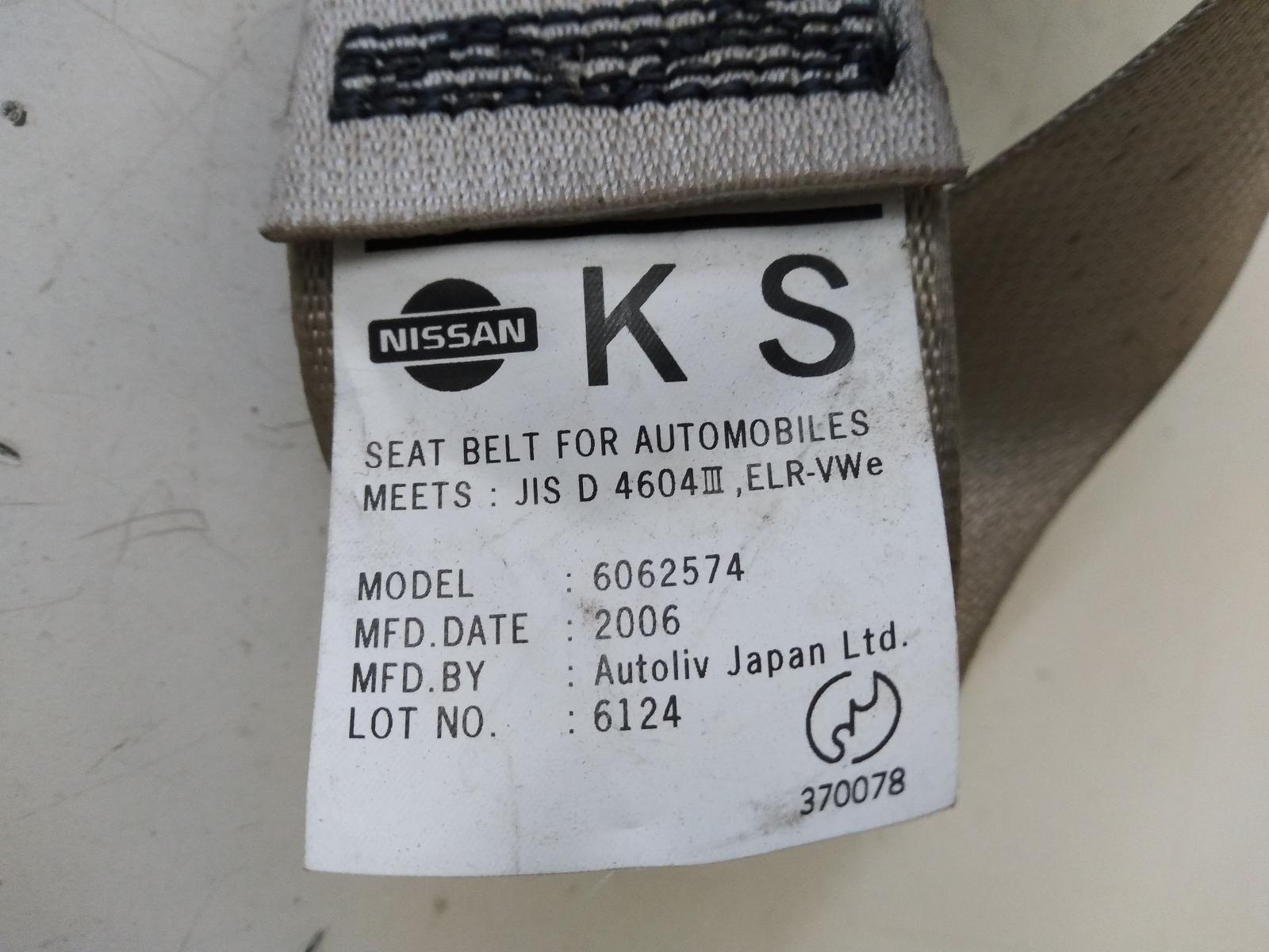 2006 NISSAN SYLPHY Seatbelt/Stalk Contact us for Photo
