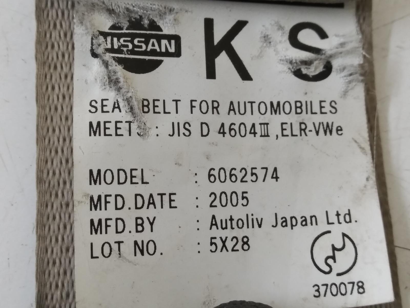 2006 NISSAN SYLPHY Seatbelt/Stalk Contact us for Photo