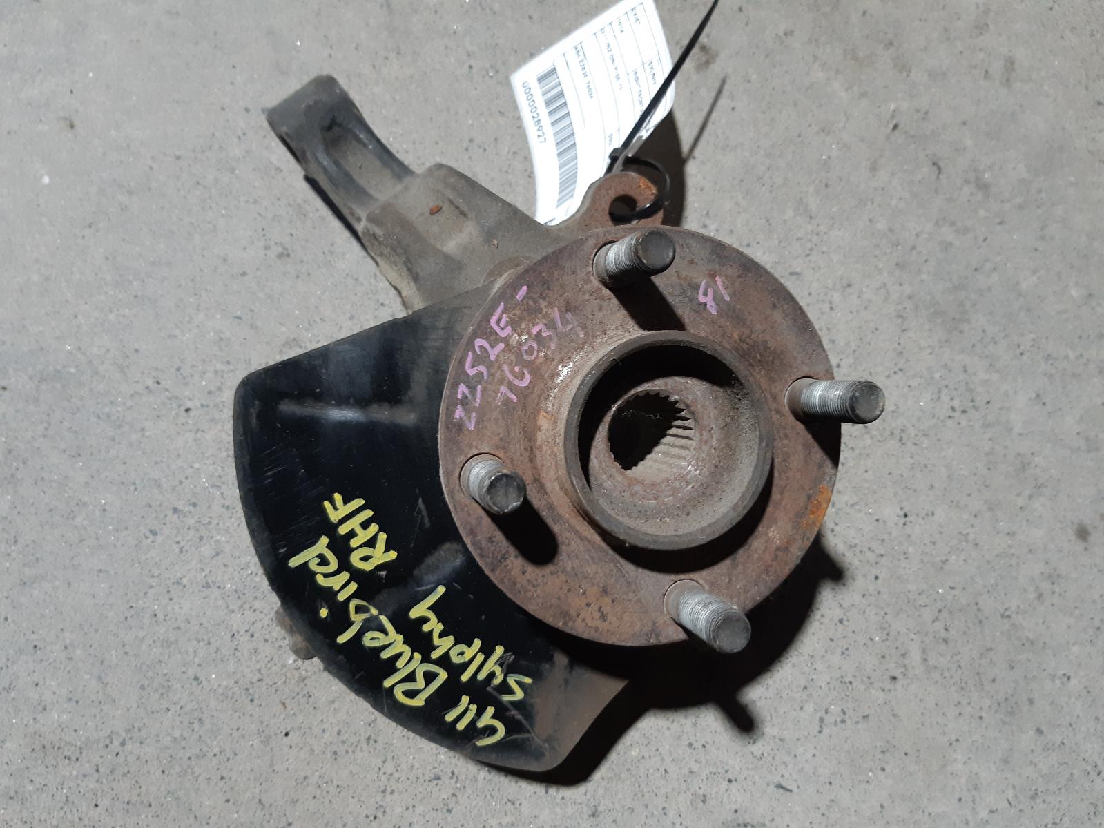 View Auto part Right Front Hub Assembly NISSAN SYLPHY 2006