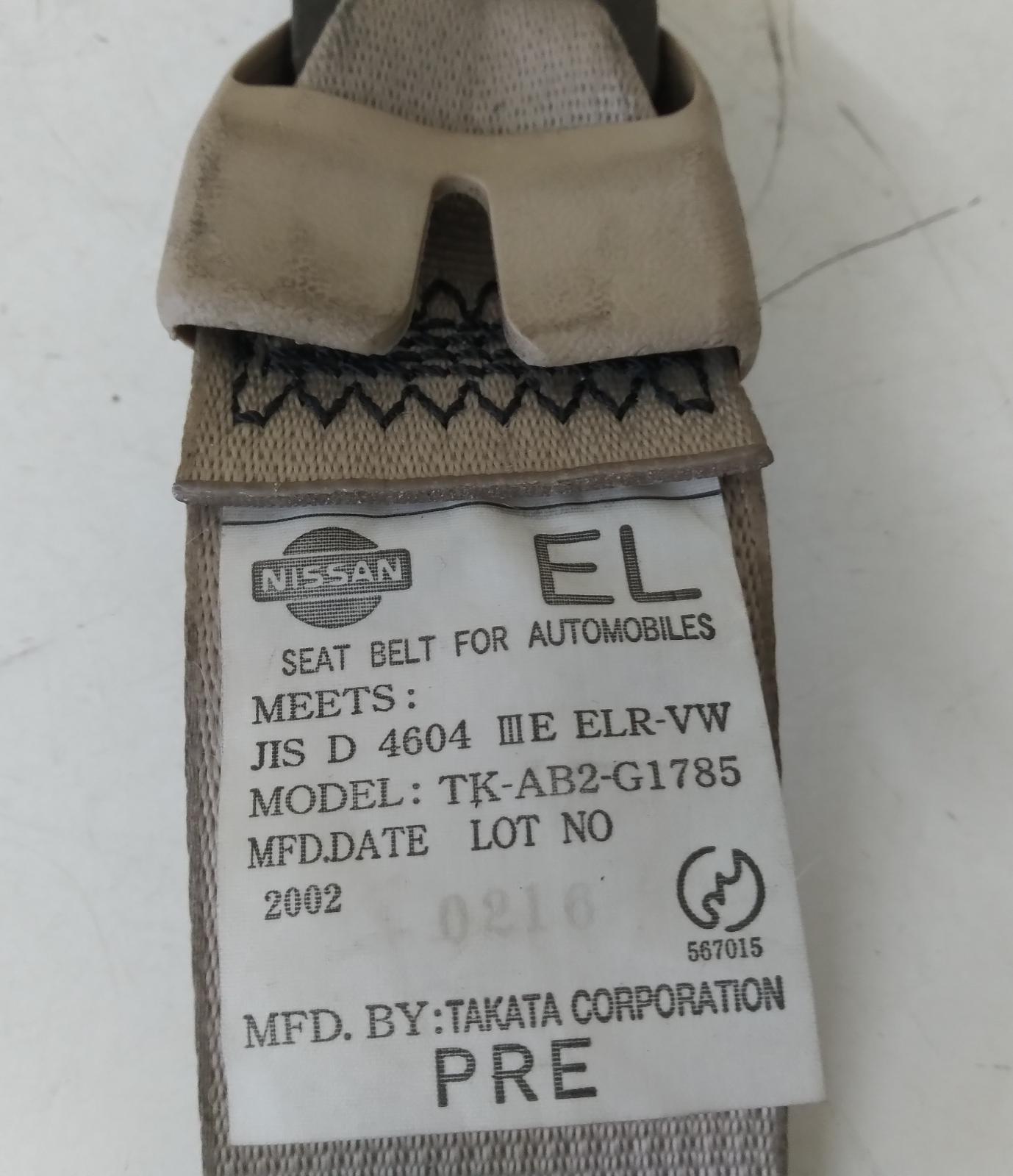 2000 NISSAN SYLPHY Seatbelt/Stalk Contact us for Photo