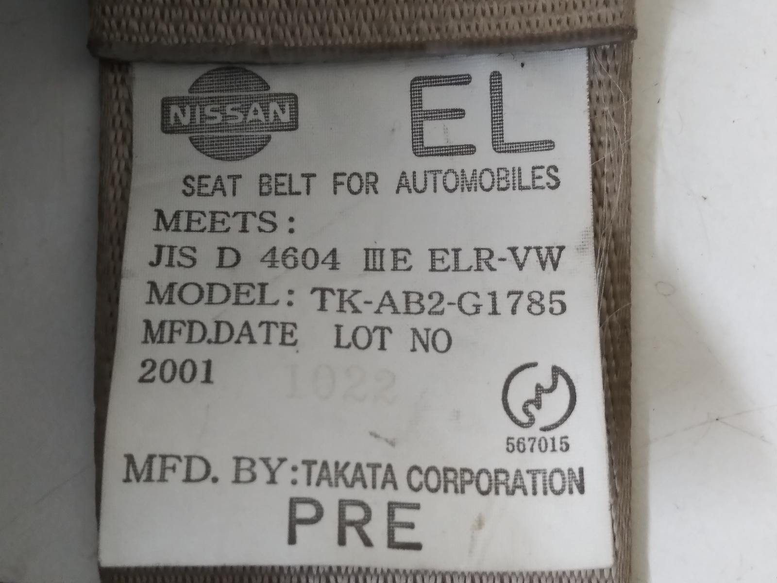 2000 NISSAN SYLPHY Seatbelt/Stalk Contact us for Photo