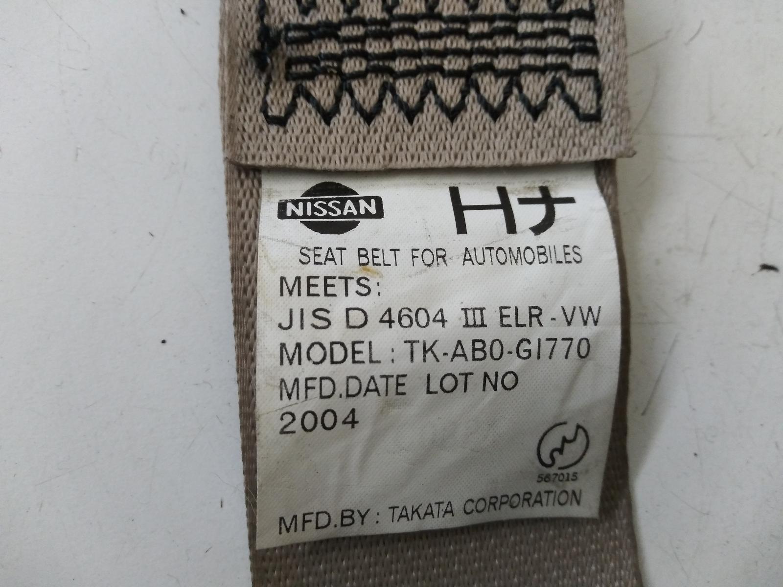 2000 NISSAN SYLPHY Seatbelt/Stalk Contact us for Photo