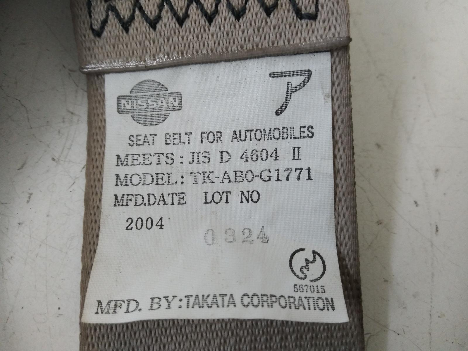 2000 NISSAN SYLPHY Seatbelt/Stalk Contact us for Photo