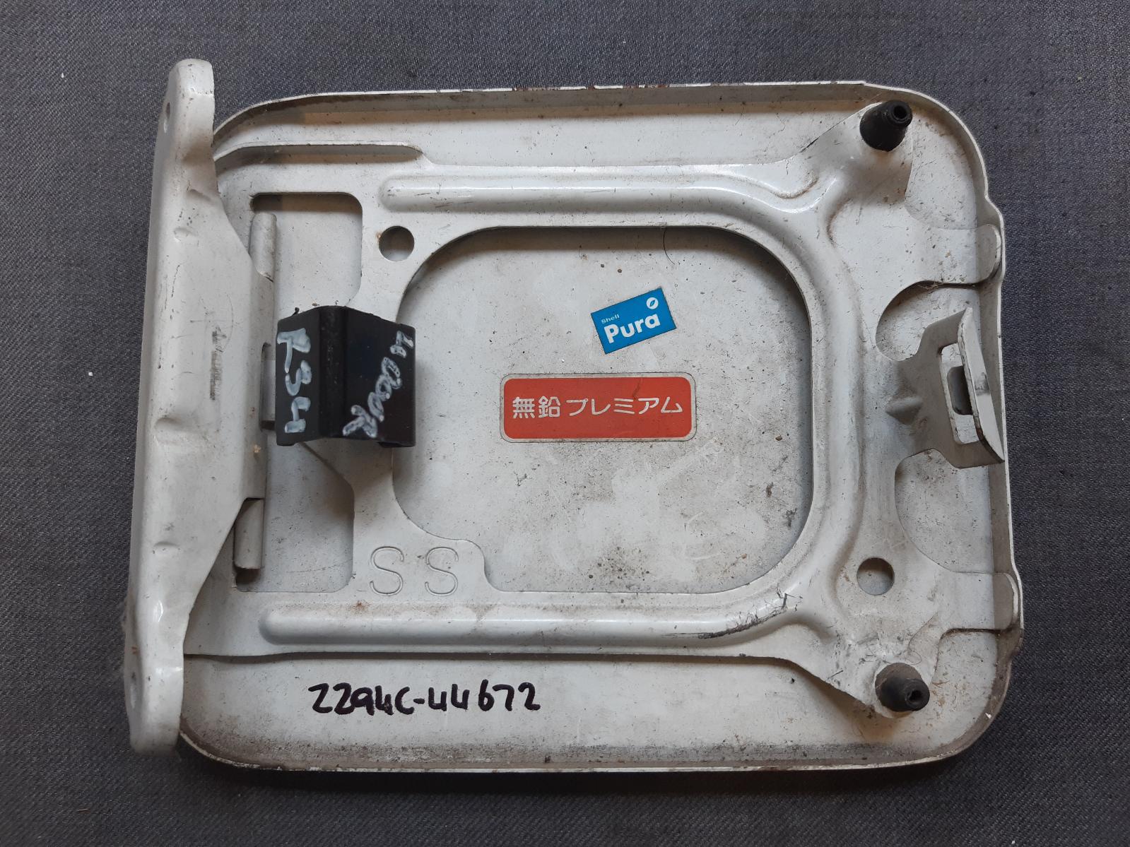1999 NISSAN SKYLINE Fuel Door / Filler Contact us for Photo