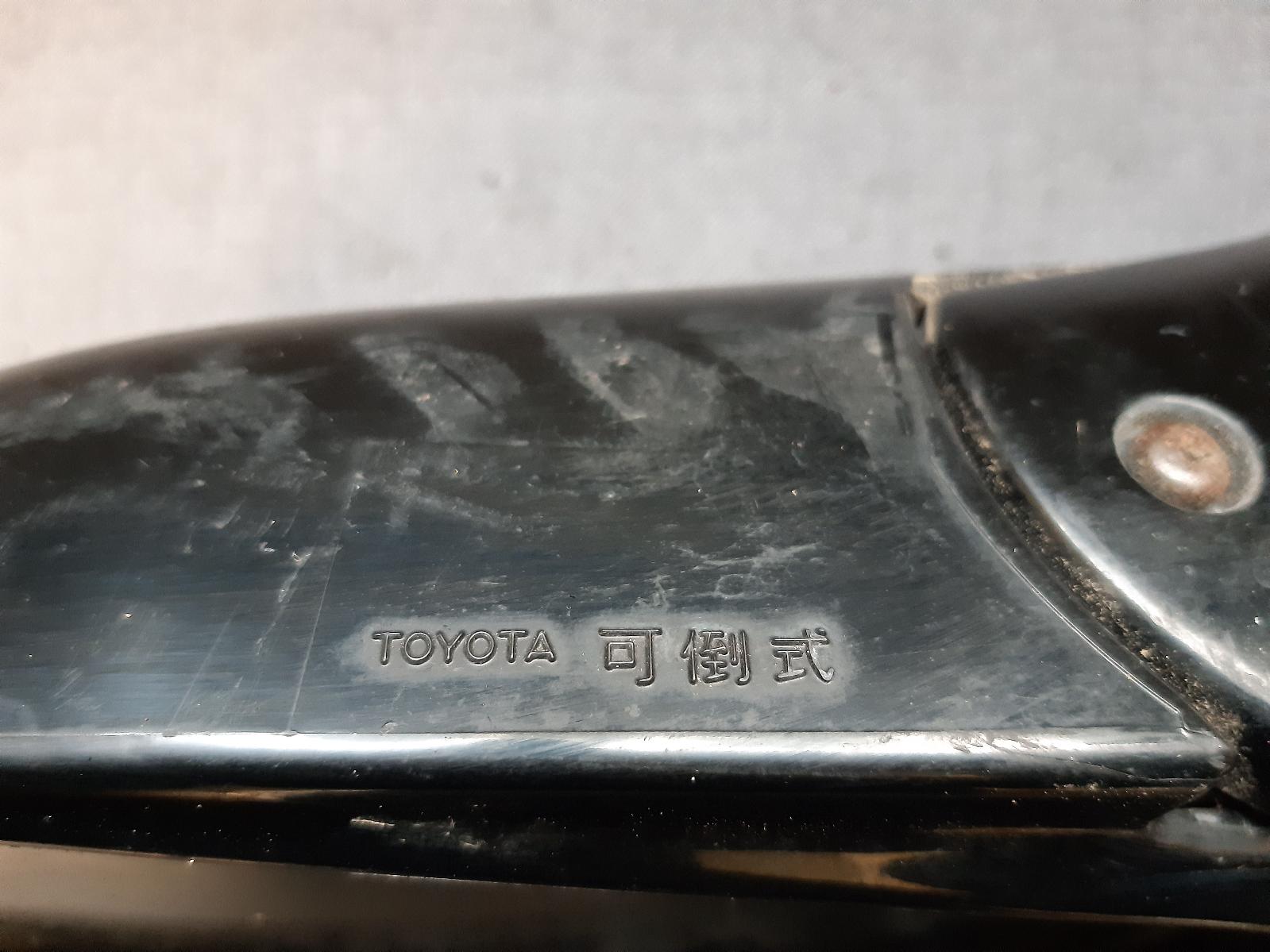 1996 TOYOTA CAVALIER (NZ ONLY) Right Door Mirror Contact us for Photo