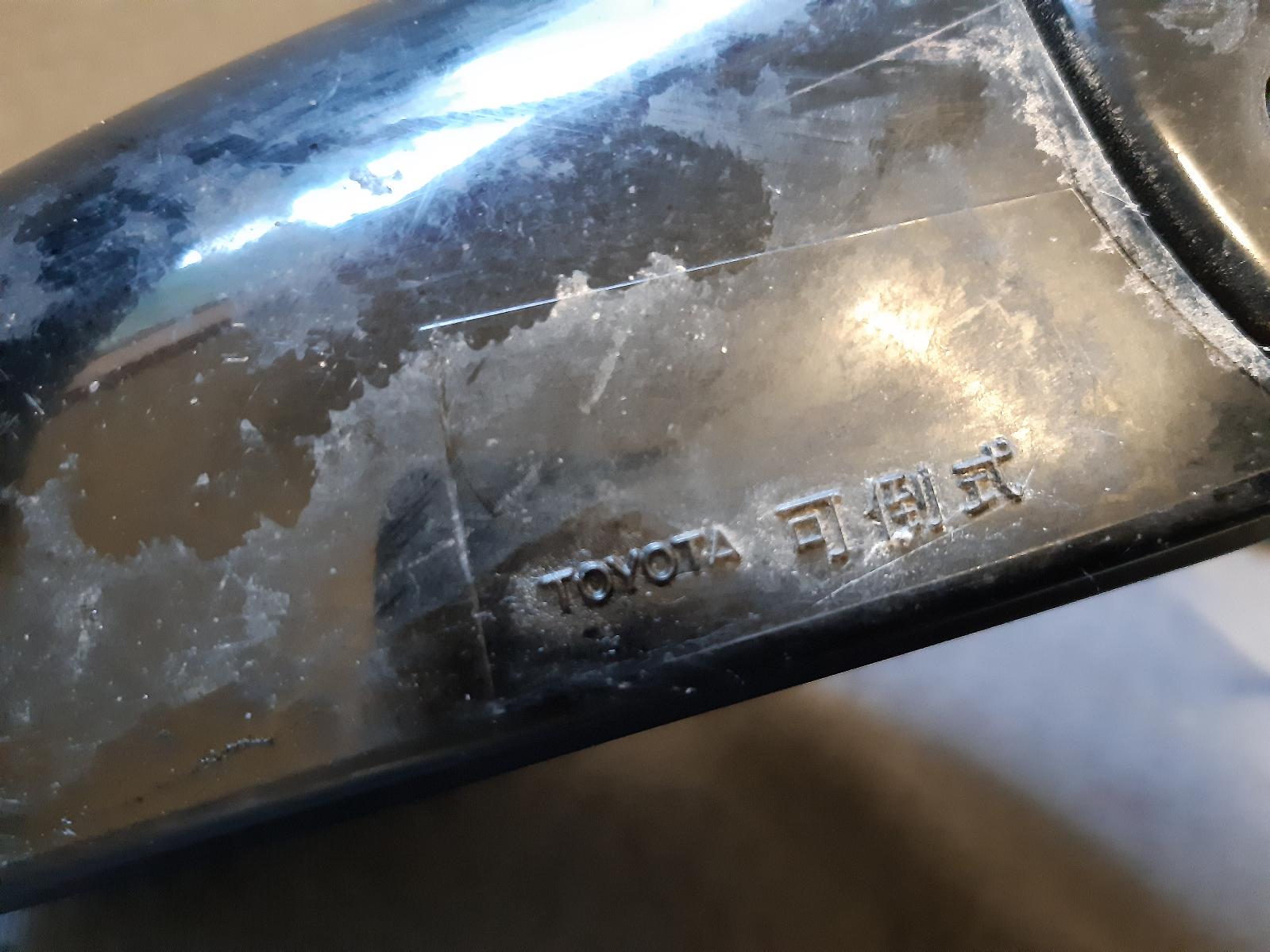 1996 TOYOTA CAVALIER (NZ ONLY) Right Door Mirror Contact us for Photo