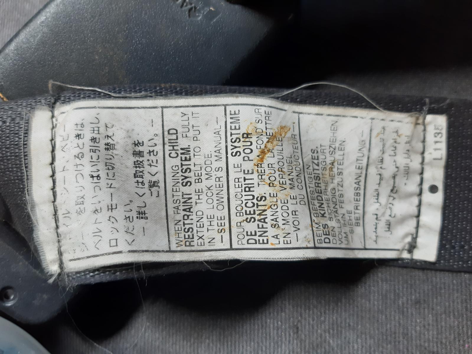 2004 TOYOTA COROLLA Seatbelt/Stalk Contact us for Photo