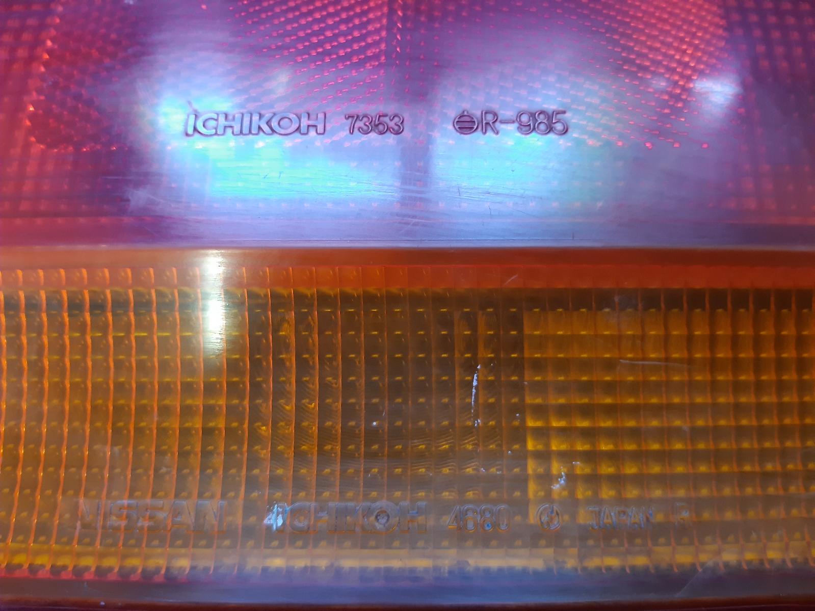 1991 NISSAN NX Right Taillight Contact us for Photo