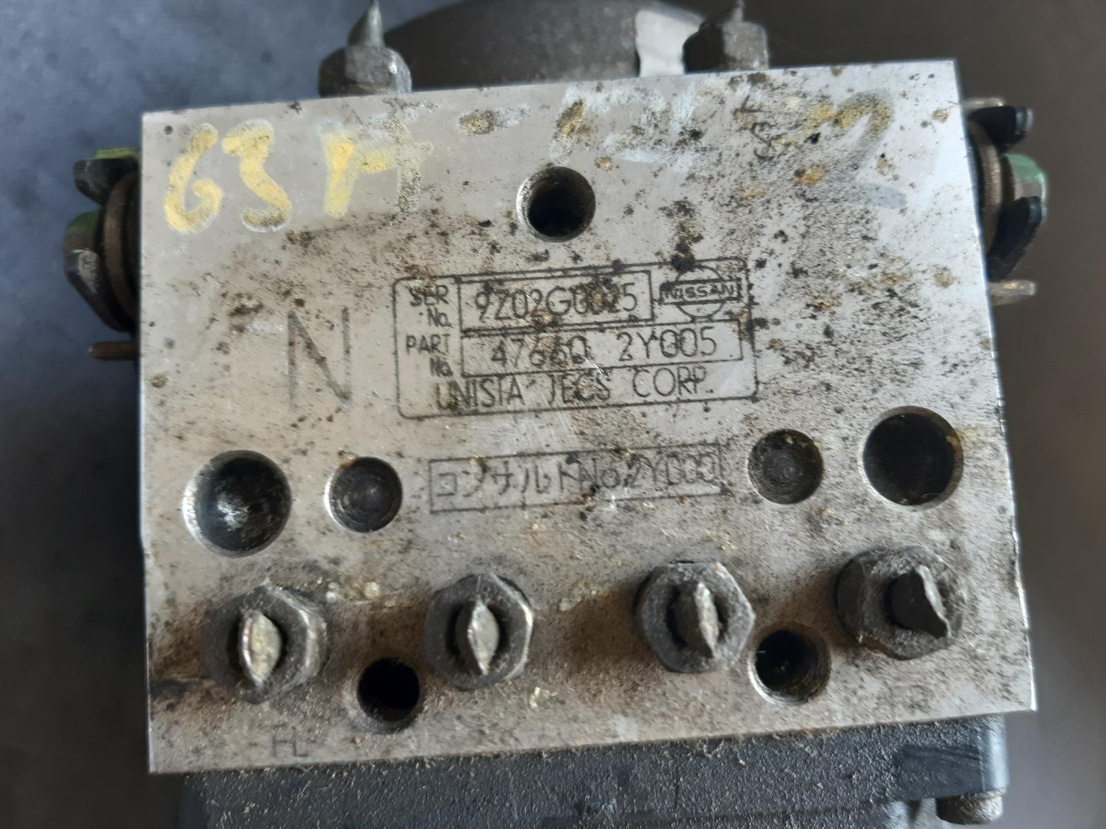 2003 NISSAN CEFIRO (NZ ONLY) Abs Pump/Modulator Contact us for Photo
