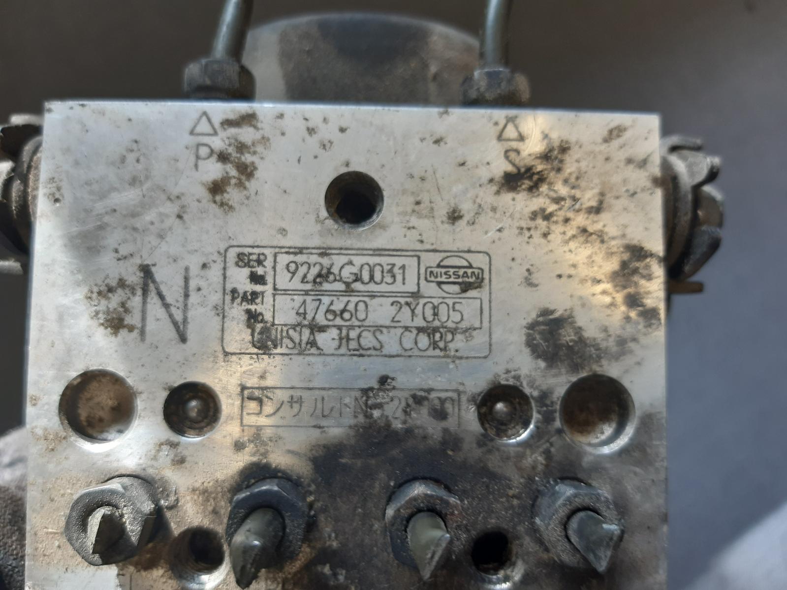 2003 NISSAN CEFIRO (NZ ONLY) Abs Pump/Modulator Contact us for Photo