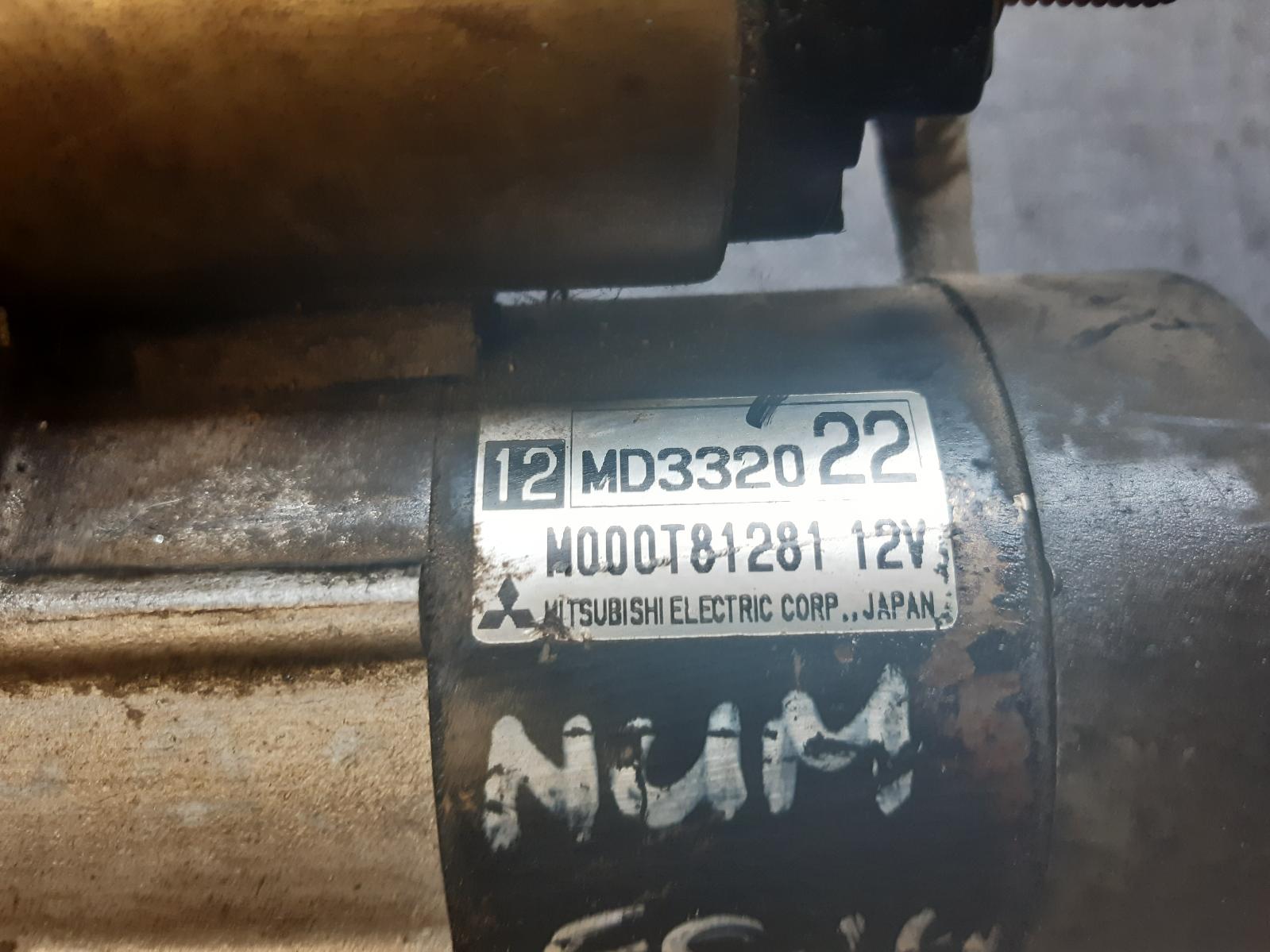 1996 MITSUBISHI GALANT Starter Contact us for Photo