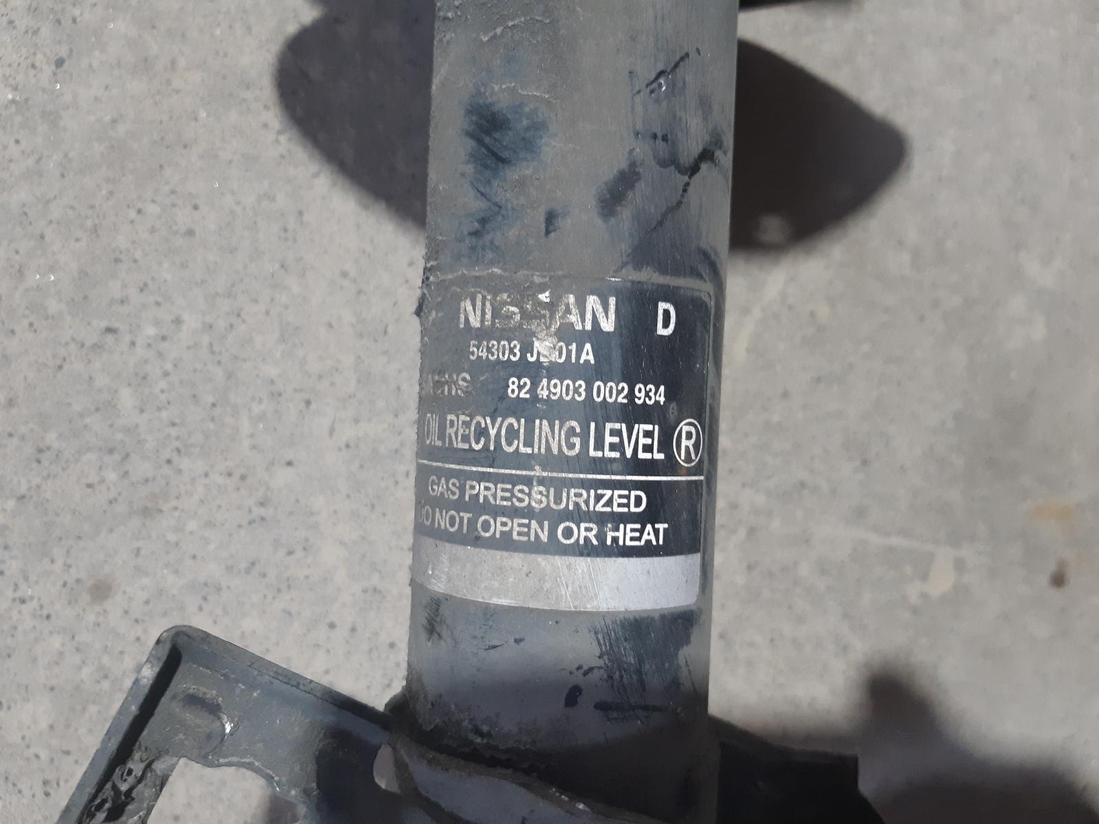 2007 NISSAN DUALIS Left Front Strut Contact us for Photo