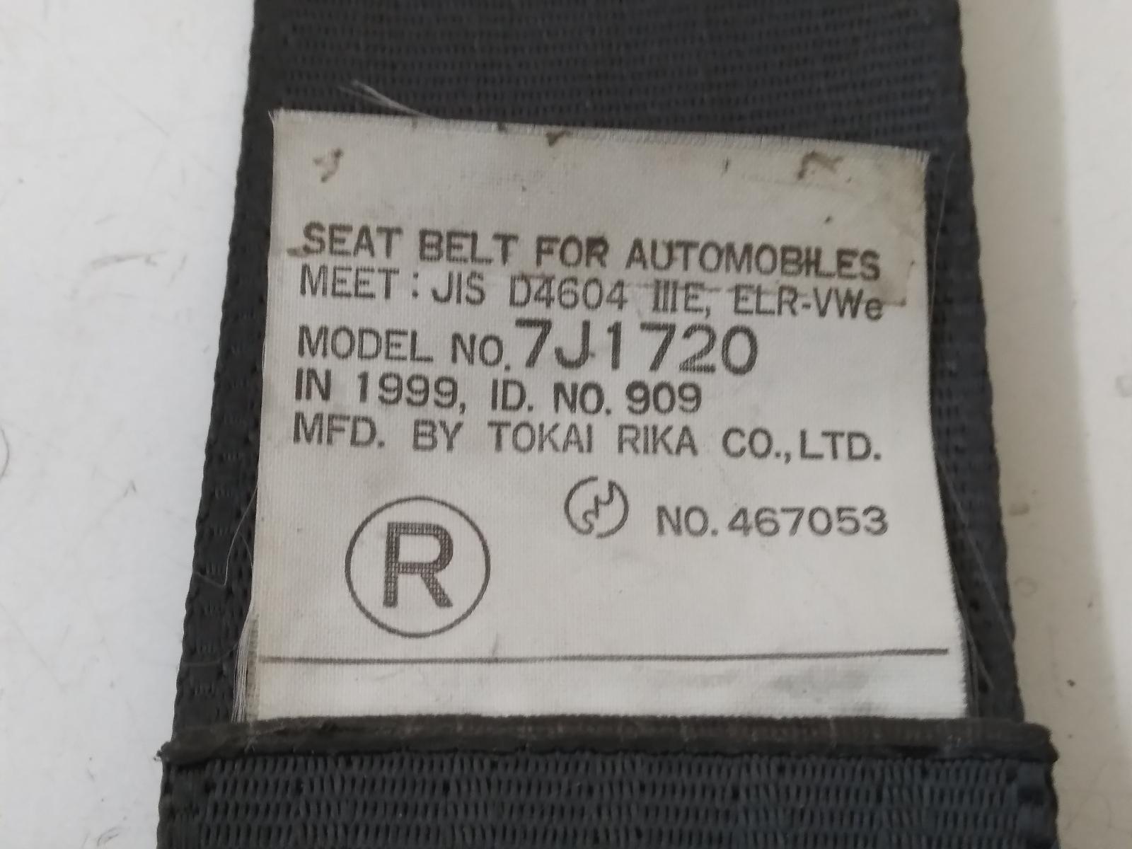 2000 DAIHATSU SIRION Seatbelt/Stalk Contact us for Photo
