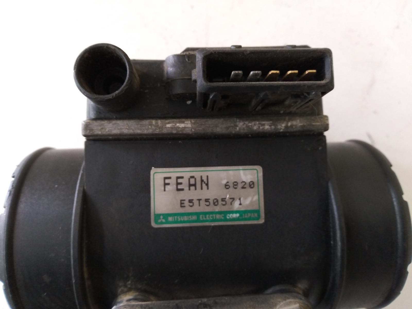 1991 FORD TELSTAR Air Flow Meter Contact us for Photo