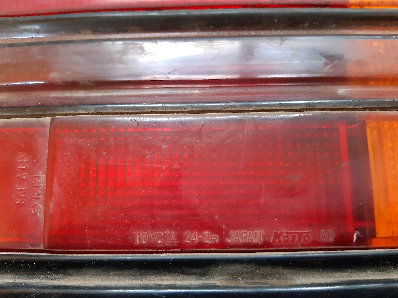 1985 TOYOTA SOARER Right Taillight Contact us for Photo