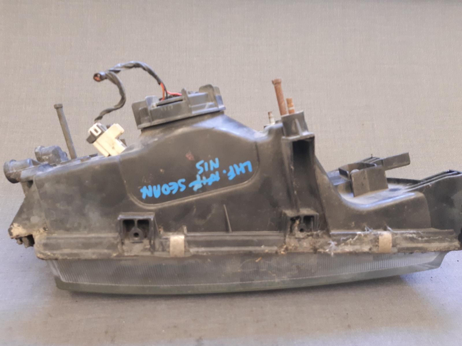 Contact us for Photo