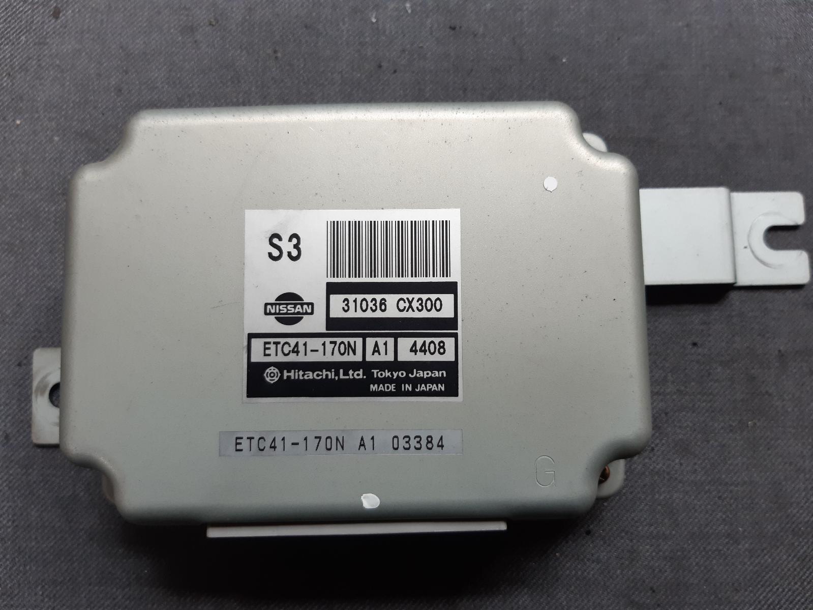 2004 NISSAN SERENA Ecu Contact us for Photo