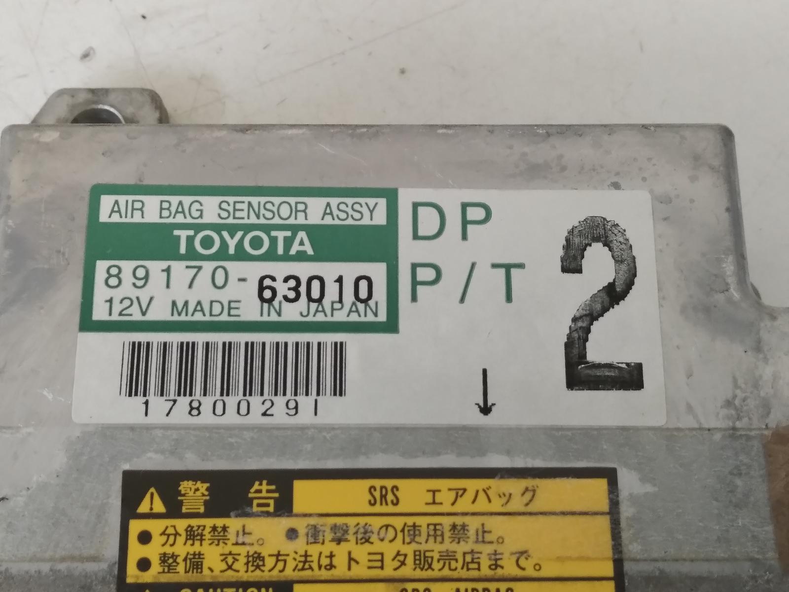 2001 TOYOTA OPA (NZ ONLY) Airbag Module/Sensor Contact us for Photo