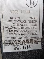 View TOYOTA PRIUS 2015   Breaking