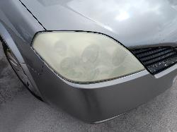 View NISSAN PRIMERA 2002   Breaking