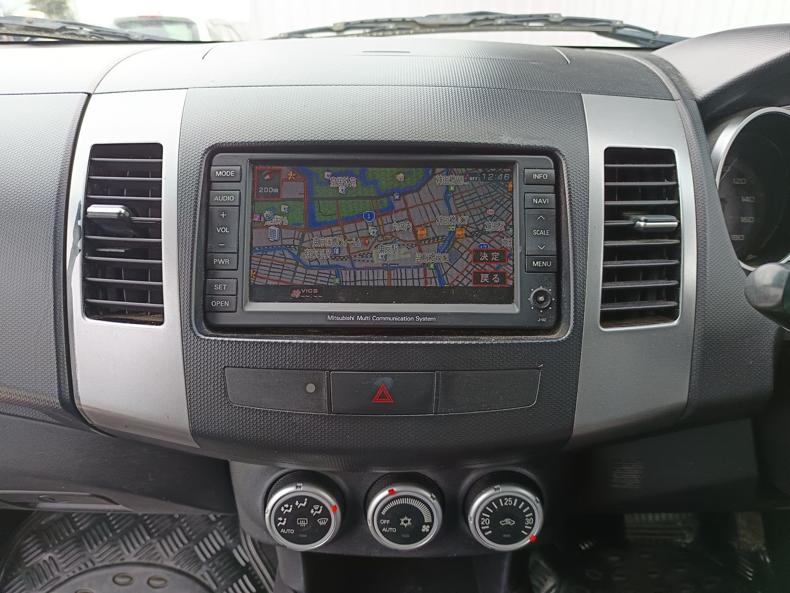 View MITSUBISHI OUTLANDER 2006   Breaking