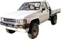 1986 TOYOTA HILUX Tailgate Handle Contact us for Photo