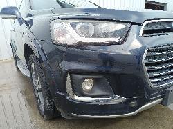 View HOLDEN CAPTIVA 2017   Breaking