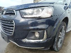 View HOLDEN CAPTIVA 2017   Breaking