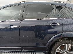 View HOLDEN CAPTIVA 2017   Breaking