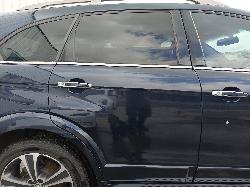 View HOLDEN CAPTIVA 2017   Breaking