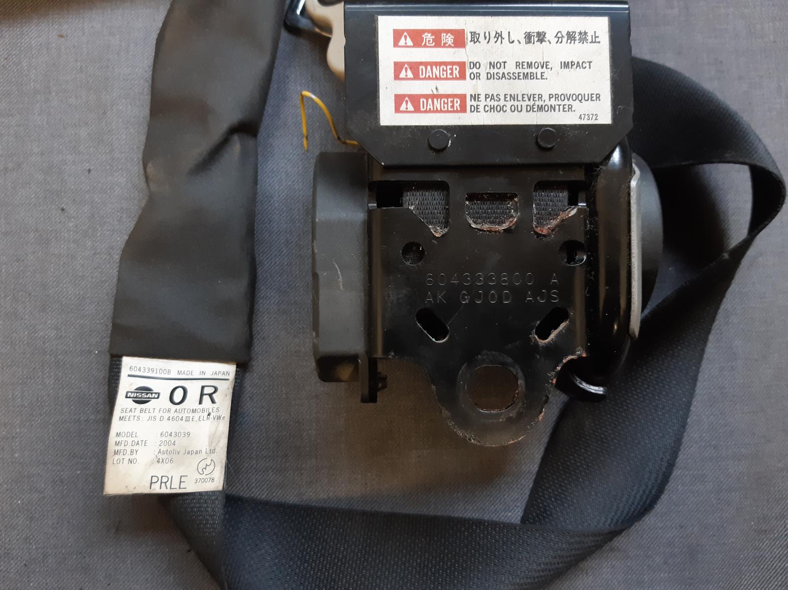 Contact us for Photo