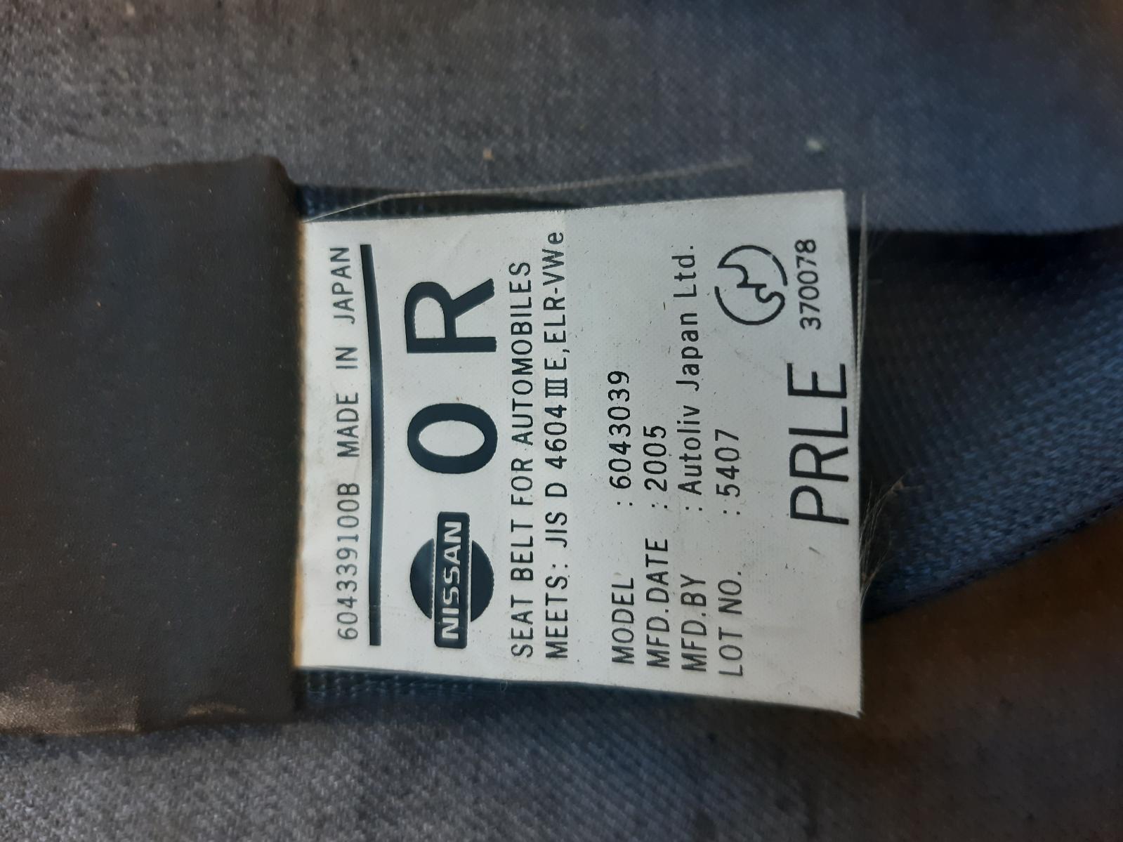 Contact us for Photo